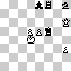 chess diagram mate in 2 - problem difficulty: **